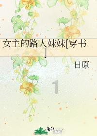 姐弟坠亡案两凶手被执行死刑,孩子生母得知后痛哭:会告诉孩子,妈妈会好好生活