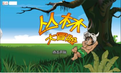 解惑天涯 | 圣诞节的英文怎么说?问答平台