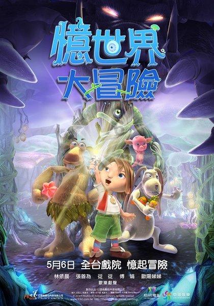 魔法比赛