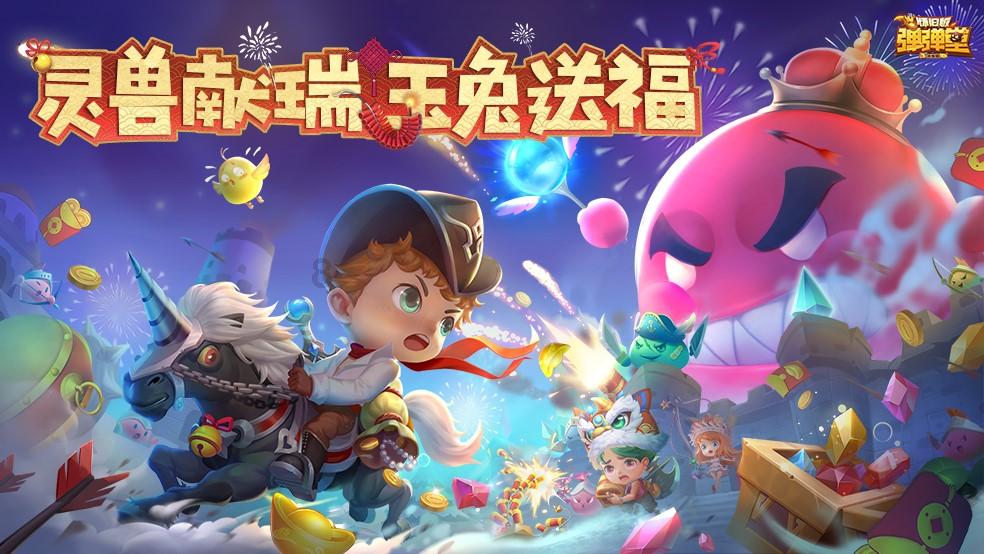苏州工业园区阳浦路社区开展安全知识宣讲