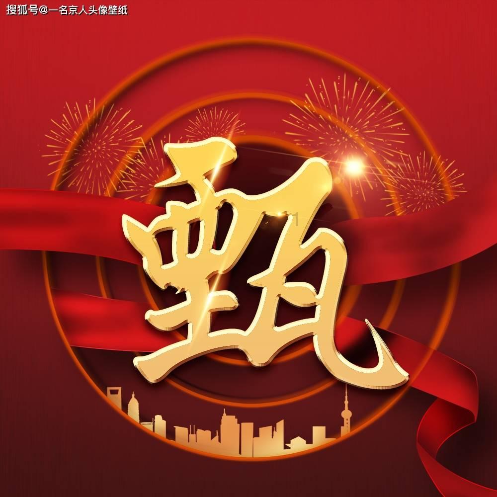 缤纷糖果消消乐