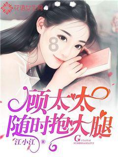 一百年之后