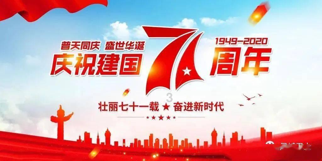 心脏起搏器植入后日常护理方法