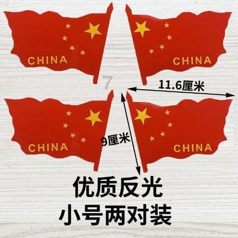 搜狐健康课·精编 | 刘瀚旻:雾化就是吸激素?