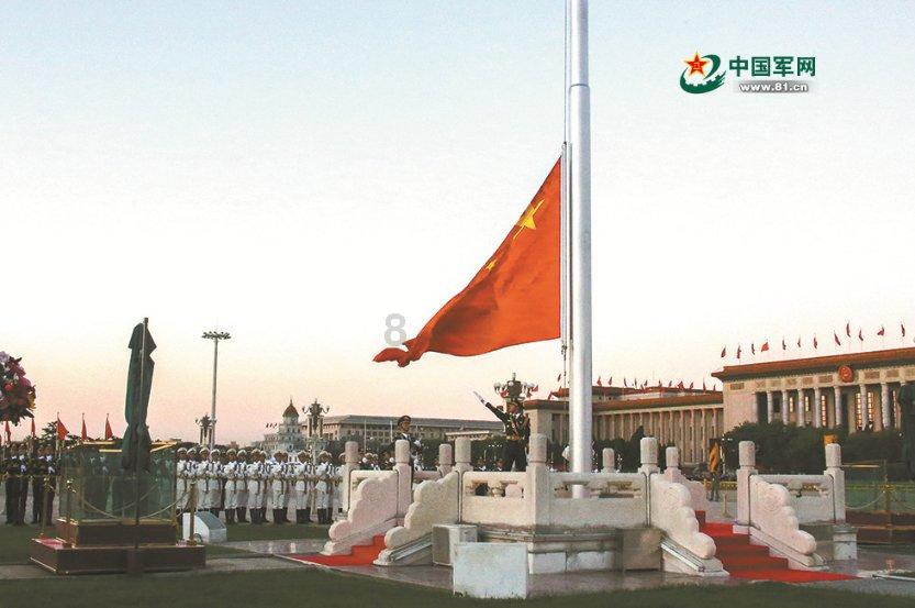 拯救可爱小浣熊