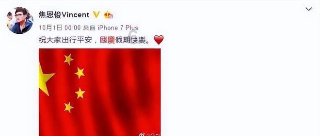虫虫助手下载