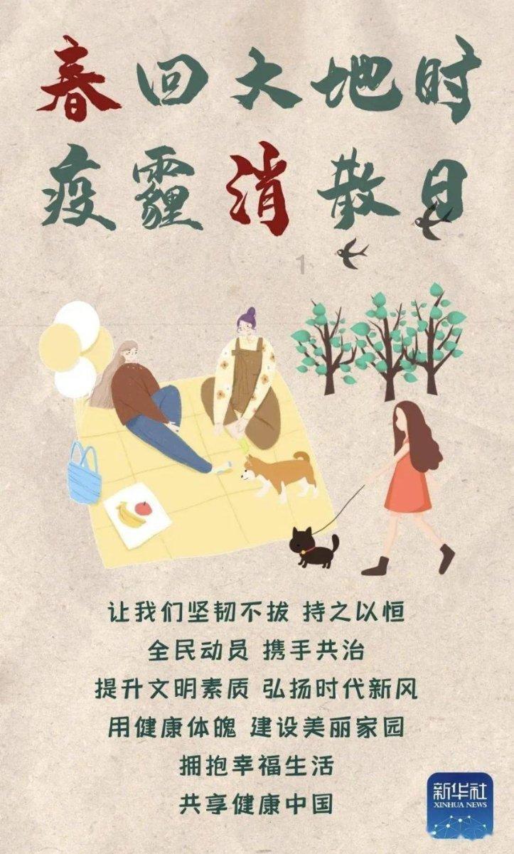 毛乐：拍戏受伤卧床7个月，妻子对其不离不弃，一家三口其乐融融