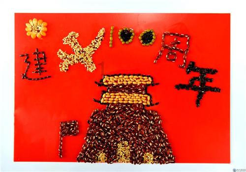 龙腾中国年|刷年画,写春联!双创园迎新市集火热开市