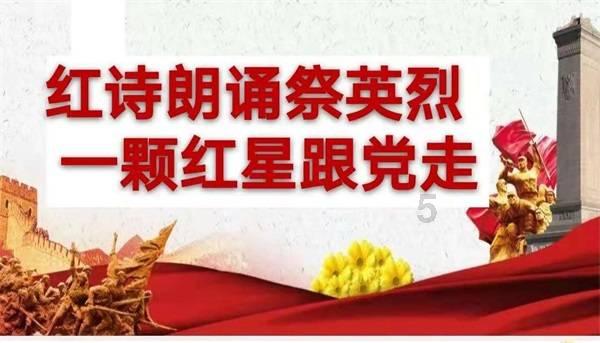 连接正负极