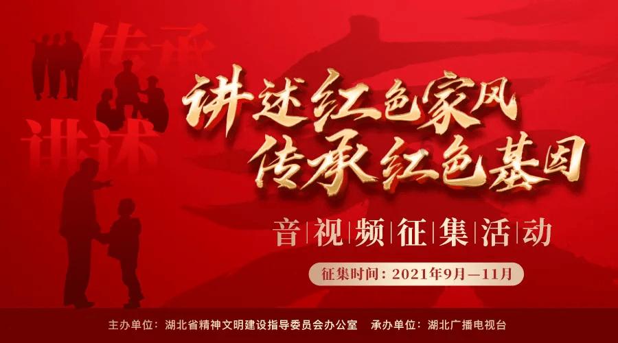万物新生(爱回收)盘中异动 股价大跌5.69%