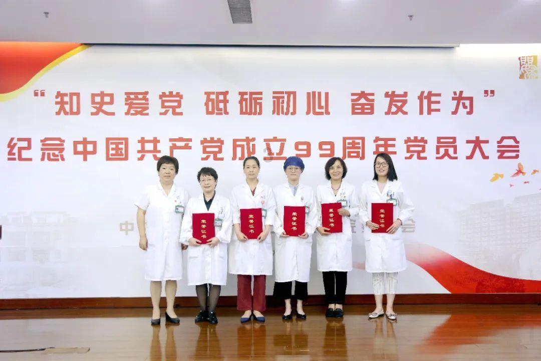 别人减肥，她减寿