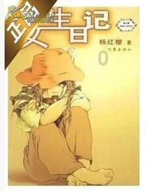 潍坊:手造迎新春 “中国龙”非遗受热捧